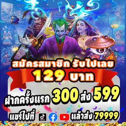 3466BET