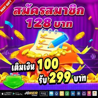 Nn777 Casino Online