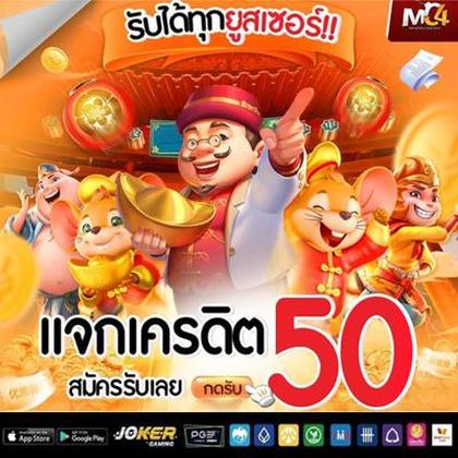 3466BET