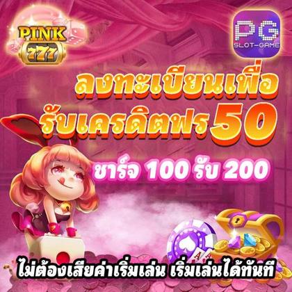 3466BET