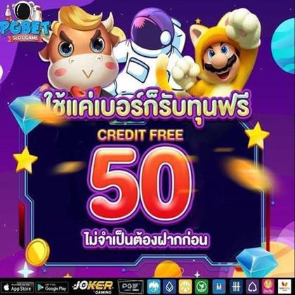 3466BET