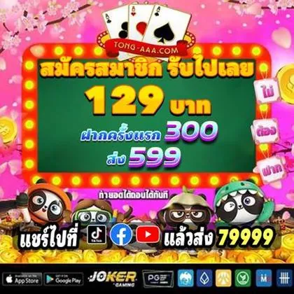 3466BET