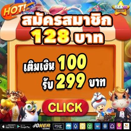 3466BET