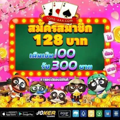 3466BET