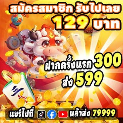 3466BET