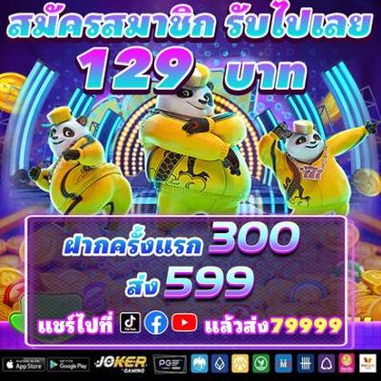 3466BET