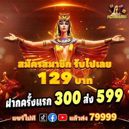 3466BET